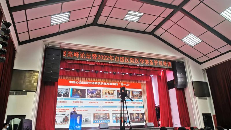 上海医疗器械公司招聘官网：揭秘行业人才需求与招聘趋势