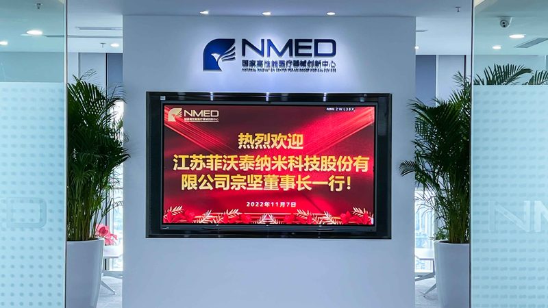 快速检测试剂：如何选择合适的生产厂家**
